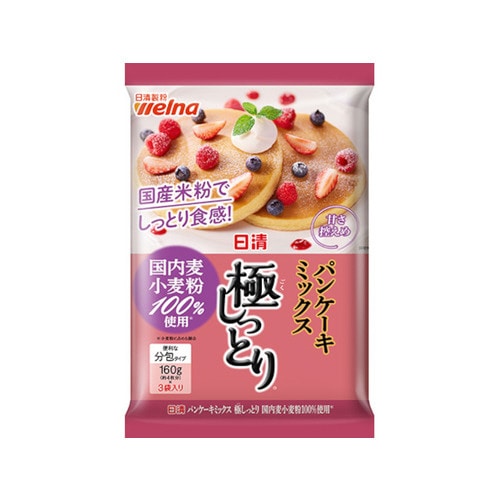 パンケーキミックス極国内麦小麦粉480gx12