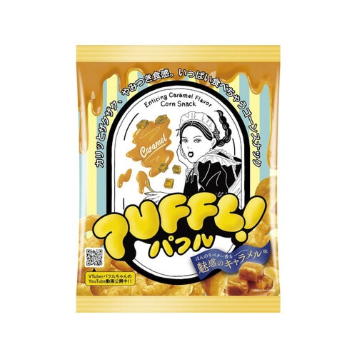PUFFL魅惑のキャラメル味40gx10