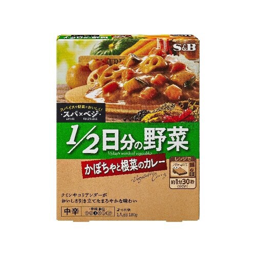 スパXベジかぼちゃ根菜カレー中辛180gx6