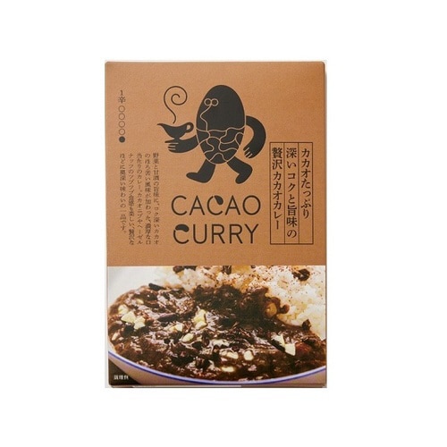 カカオたっぷりコク旨味カカオカレー180gx10