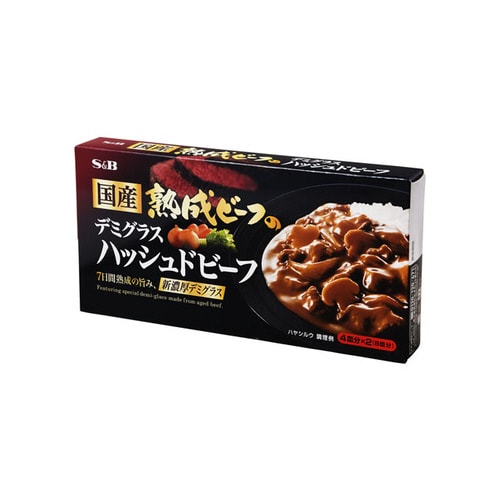 熟成ビーフデミハッシュドビーフ150gx10