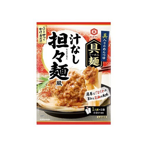 具麺汁なし担々麺風100gx10