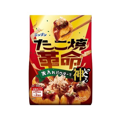 たこ焼革命400gx12