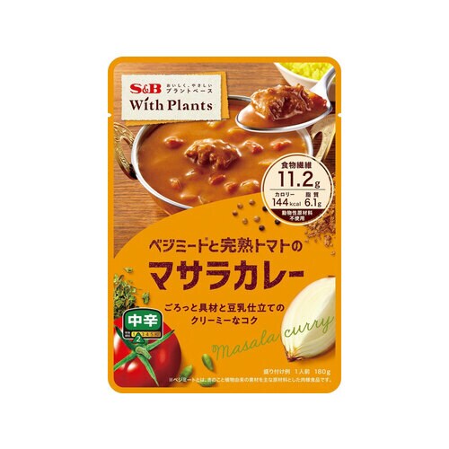 ベジミートと完熟トマトマサラカレー180gx10