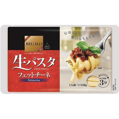 レガーロ生パスタフェットチーネ110gx12