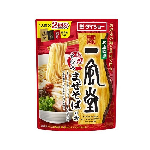 名店一風堂赤丸とんこつまぜそば126gx10