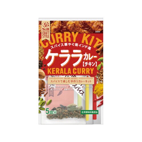 クラフトスタイルケララカレー90.5gx5
