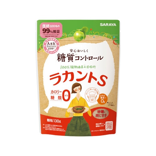 ラカントS顆粒130gx6