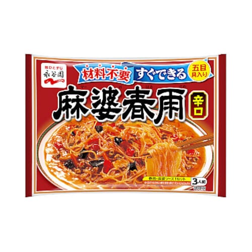 麻婆春雨辛口137gx10