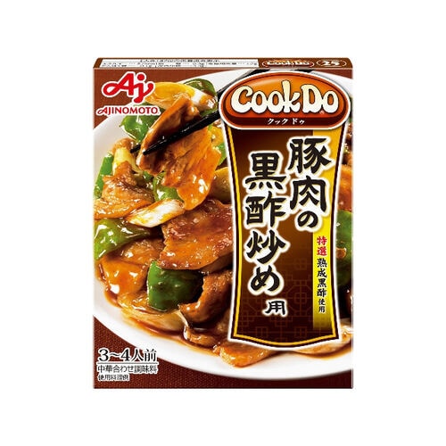 CookDo豚肉黒酢炒め用130gx10