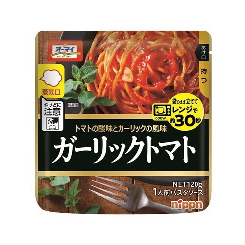 オーマイレンジでガーリックトマト120gx12
