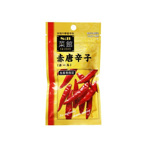 エスビー菜館赤唐辛子ホール5.5gx10