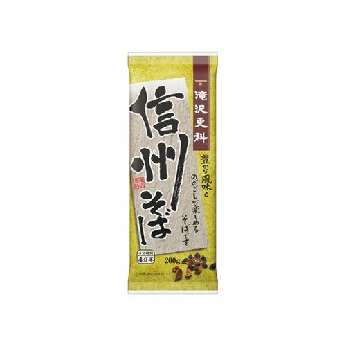 滝沢更科信州そば200gx20