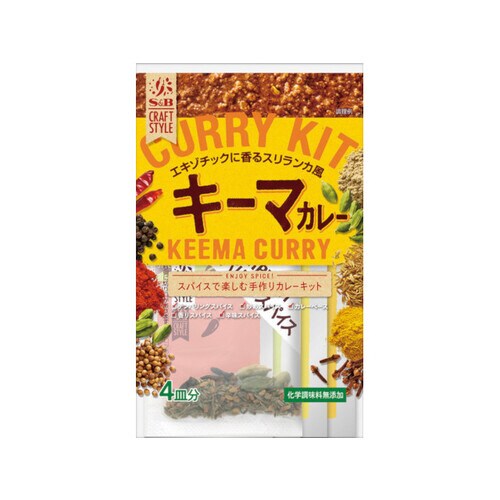 クラフトスタイルキーマカレー79.2gx5
