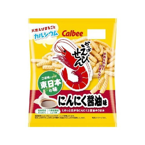 かっぱえびせんにんにく醤油味64gx12