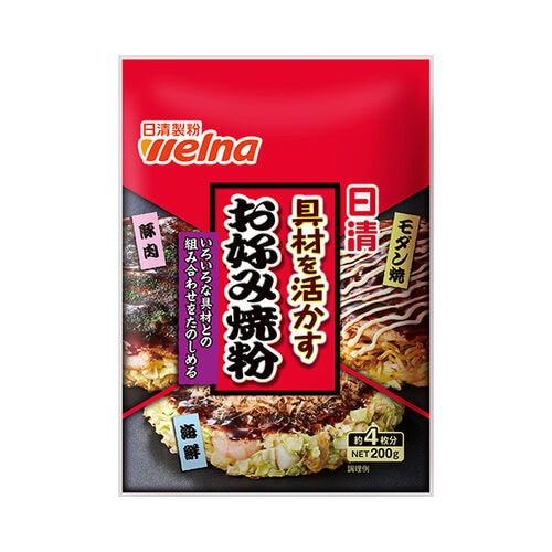 具材を活かすお好み焼粉200gx30