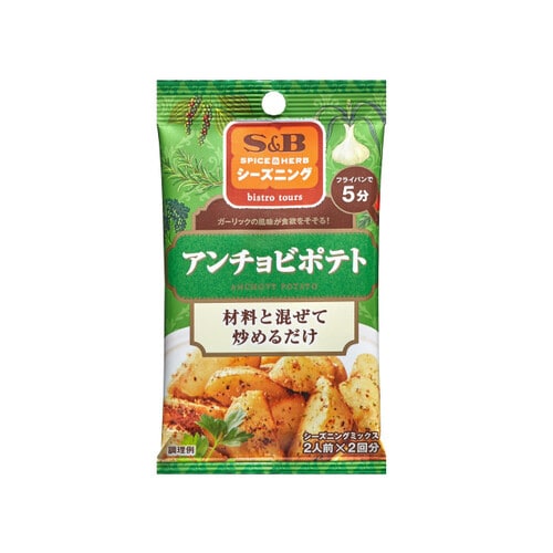 エスビーアンチョビポテト4gX2袋x10