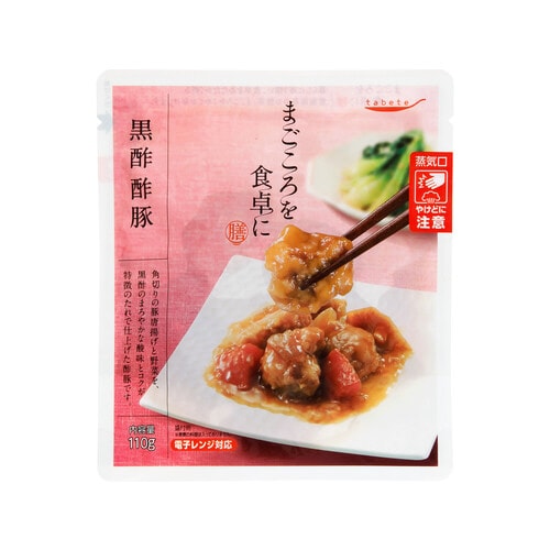 まごころを食卓に膳黒酢酢豚110gx30