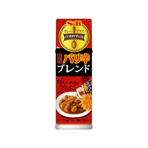 カレープラス鮮烈バリ辛ブレンド14gx5