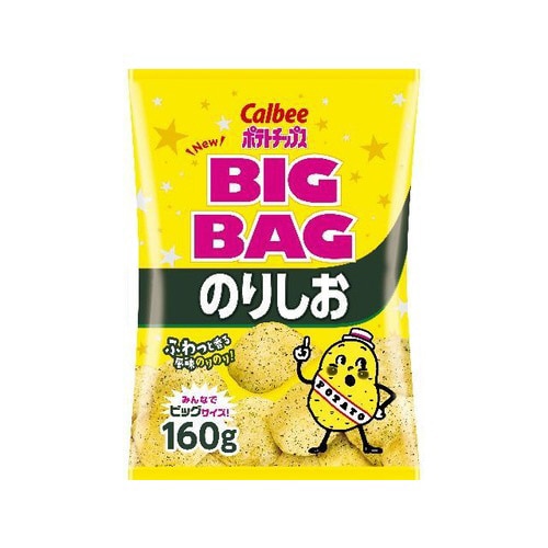 ポテトチップスのりしおビッグ160gx12