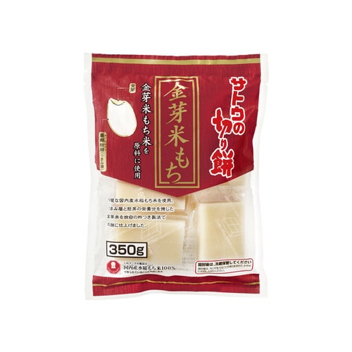 サトウの切り餅金芽米もち350gx12