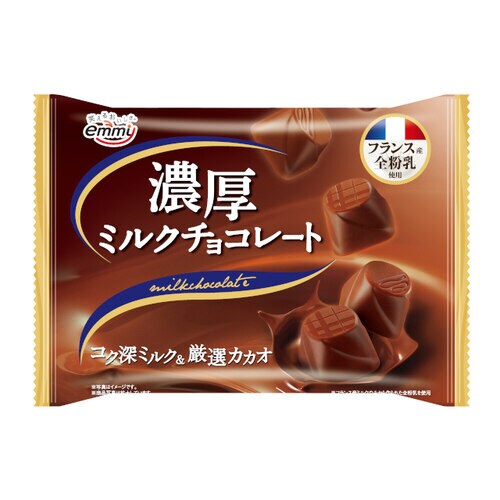 濃厚ミルクチョコレート132gx20
