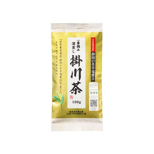 静岡の茶草場農法一番摘み掛川茶100gx12