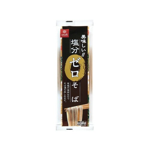 塩分ゼロそば180gx20
