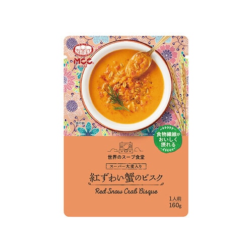 スーパー大麦入り紅ずわい蟹のビスク160gx10
