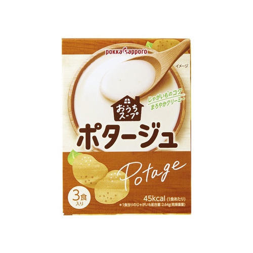おうちスープポタージュ12gX3箱x5