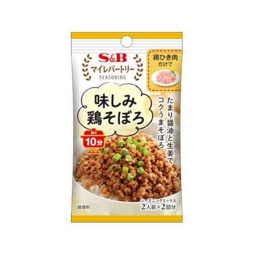 味しみ鶏そぼろ21gx10