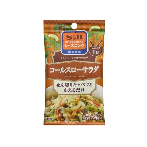 シーズニングコールスローサラダ6.5gX2x10