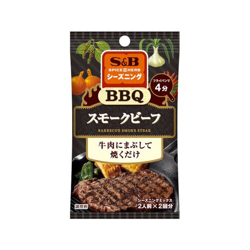 シーズニングバーベキュースモークビーフ11gx10