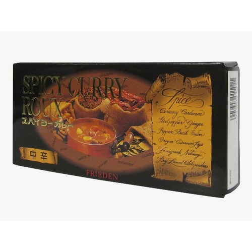 スパイシーカレー中辛150gx10