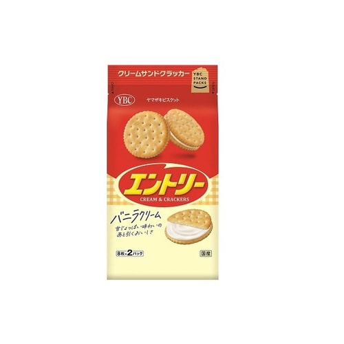 エントリー16枚x10