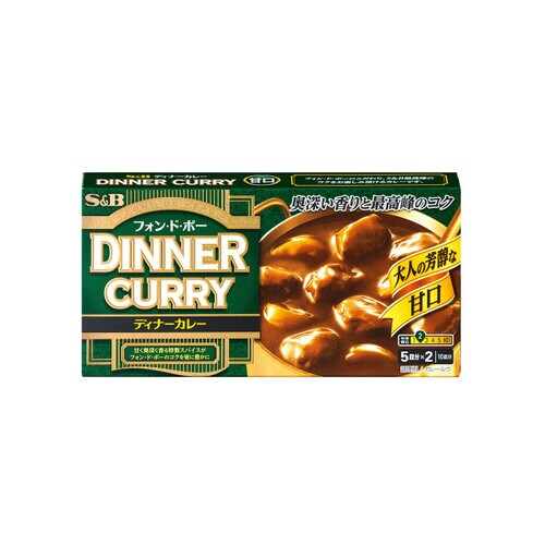 ディナーカレー甘口194gx10