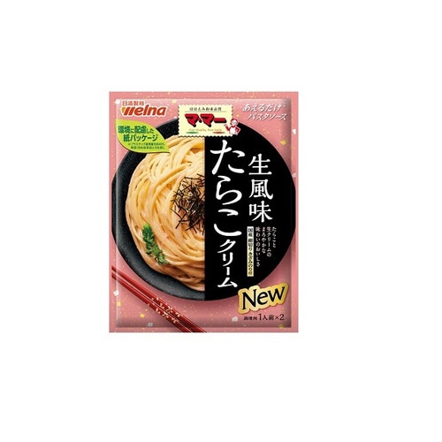 たらクリーム生風味50.8gx10