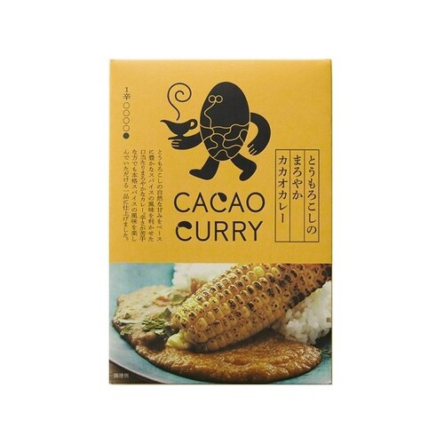 とうもろこしまろやかカカオカレー180gx10