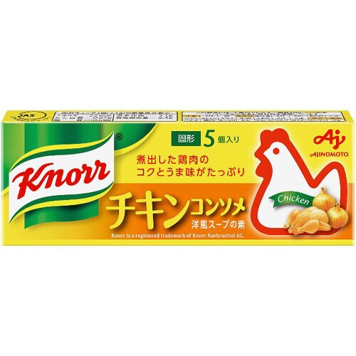チキンコンソメ5個入35.5gx20