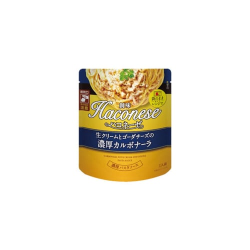 ハコネーゼゴーダ濃厚カルボナーラ115gx12