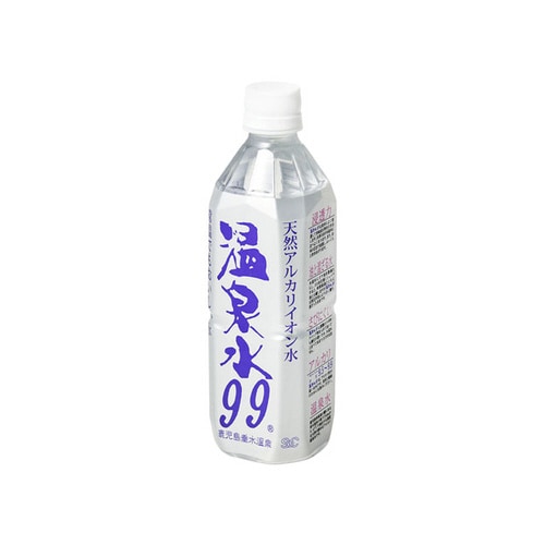 温泉水99ペット500mlx24