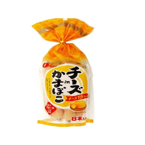 チーズinかまぼこチーズ15%入232gx10