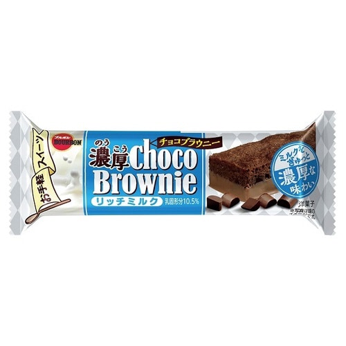 濃厚チョコブラウニーリッチミルク1個x9