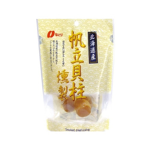 北海道産帆立貝柱燻製51gx10