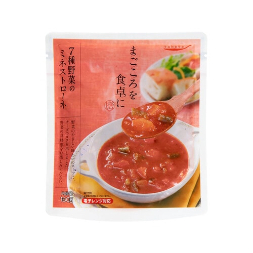 まごころを食卓に膳ミネストローネ160gx30