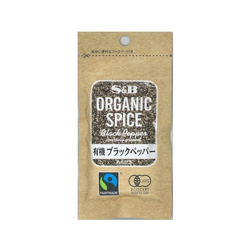 有機ブラックペッパーあらびき袋17gx10