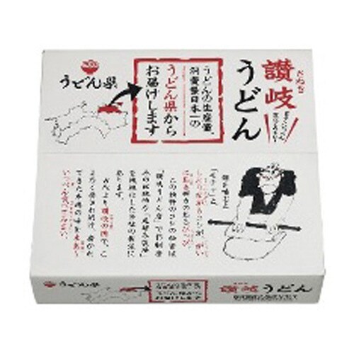 讃岐うどん200gx10x4