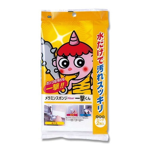 メラミンスポンジ 一撃くん ロング×30