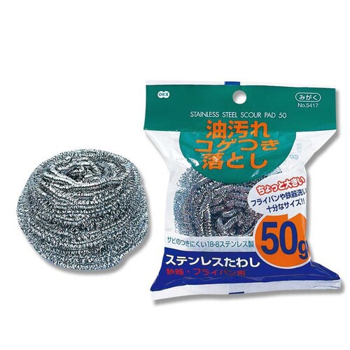 ステンレスたわし NO.5417 50g×50