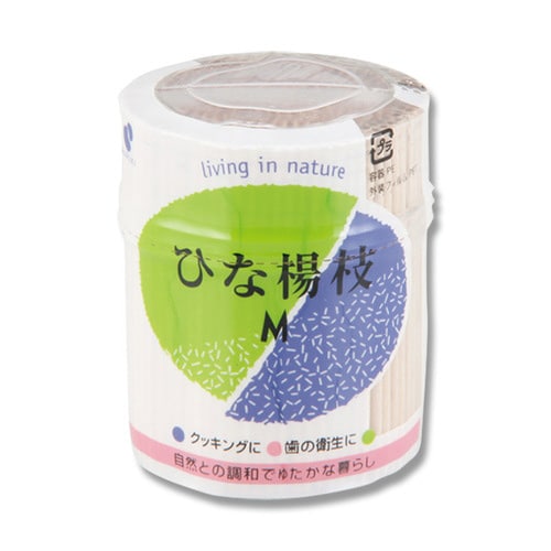 ひな楊枝 L−150×60